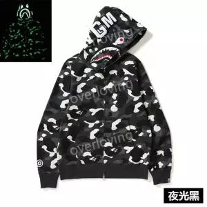 상어 후드 집업 재킷 공용 여성 모자 커플 블루 남녀 남성