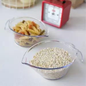 베이킹 이유식 계란말이 눈금 계량컵300ml 라면물컵 요리용 제과 비커컵 주방용