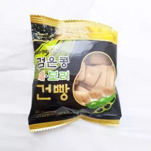 금풍제과 검은콩 깨 보리건빵 30gx100봉 1박스 미니건빵 간식