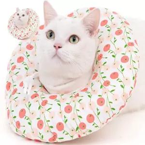 반려동물 핥기방지 목쿠션 고양이 넥카라 튜브 깔대기