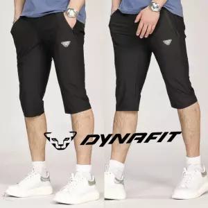 다이나핏 SS 실버스판 냉감 7부 트레이닝복 바지 - 봄 여름 신상(남여공용)