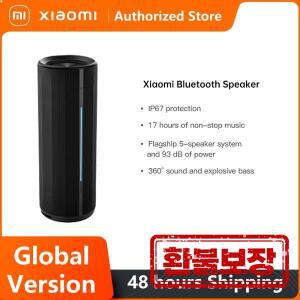 새로운 샤오미 블루투스 스피커 블루투스 5.3 LHDC 5.0 HyperOS IP67 93dB 40W 17시간 배터리 수명 야외 휴