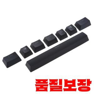 스페이스 바 PBT 키캡 Corsair Strafe K65 K70 기계식 키보드 더블 샷 팩 당 8