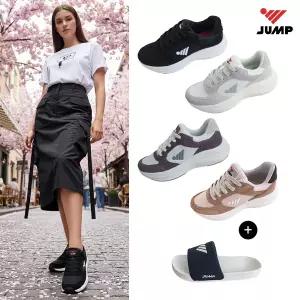 [하프클럽/점프점프]JUMP 2026 S/S 워킹 캐쥬얼화+슬리퍼 2종(여성)