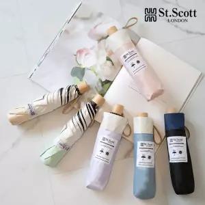 세인트스코트 자외선차단 99.9% 3단 암막 우양산