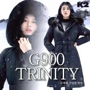 [K2](강남점)[26SS역시즌] 여성 프리미엄 롱 구스다운 G900 트리니티(TRINITY) 고어다운 (KWW25534)