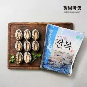 산지직송 완도 활전복 1kg 8-9미