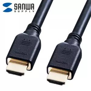 [골드스마일]8K 60Hz HDMI 2.1 케이블 5m(u50)