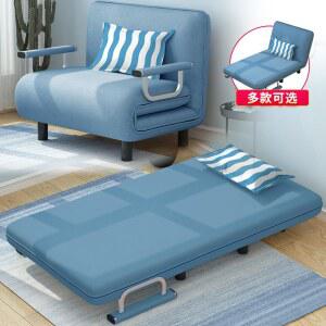 접이식 소파베드 소파 쇼파 침대소파겸용 침대 원룸