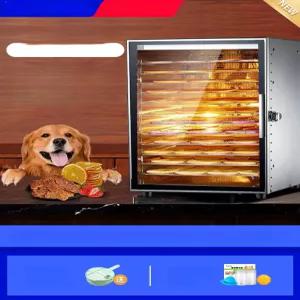 cha 고추건조기 식품건조 가정용건조기 실용적인