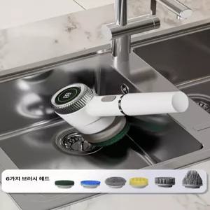 화장실 방수 전동 자동 설거지 회전 세척솔 세면대 복합 스마트 자가 라이트 커버