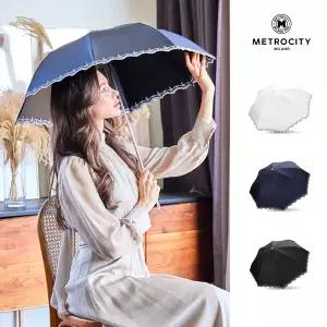 [메트로시티]끌레르 차광 양산 MPSC-2107