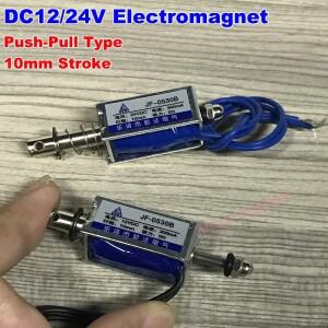 미니 소형 솔레노이드 전자석 마이크로 푸시 풀 스루 타입 전기 자석 DC 12V 24V 10mm 스트로크 5N 포스 용