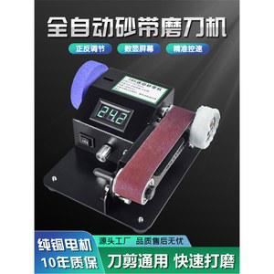 소형 벨트 샌딩기 미니 탁상 미니그라인더 탁상용 칼갈이 밸트 휴대용 전동그라인더 사포