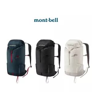 몽벨 가방 버사라이트 백팩 초경량 백팩 20L 3컬러 1133322