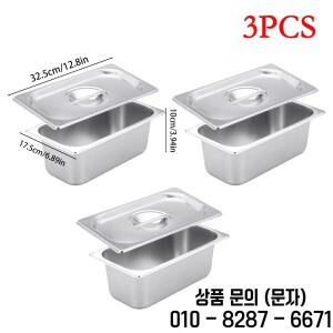 스테인리스 스틸 식품 보관 용기 세트 (뚜껑 포함)   호텔 냄비 내구성 있는 상업용 뷔페 접시 레스토랑 및