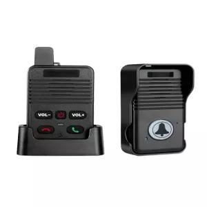 현관 인터폰 무선 도어벨 초인종 비디오폰 스마트홈 아파트 빌라용