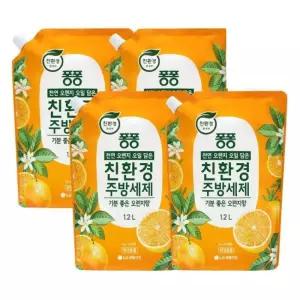 퐁퐁 친환경 주방세제 오렌지 리필 1.2L X 4개