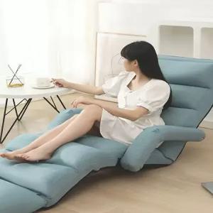 1인용 좌식 리클라이너 리클라이너소파 베드 쇼파 체어 안락의자