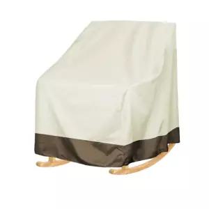 베란다 가구 커버 불기둥 구덩이 방수 좌식 테라스 러브시트 라운지 의자발