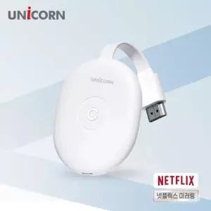 쌍문상회 지금 필요한 유니콘 미라캐스트 MHL동글 스마트폰미러링 MK-A1