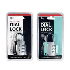투톤 3다이얼 자물쇠 랜덤 3P 학교 사물함 비밀번호 서랍장자물쇠