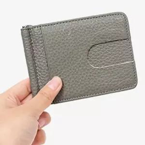 소가죽 심플 머니클립 카드지갑 선물 머니클립 남성지갑 얇은지갑 남성클립지갑