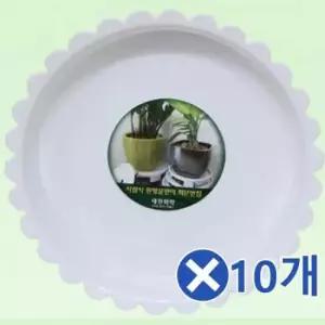 WL 해바라기형 화분받침대-9호x10개 화분정리대 다육이