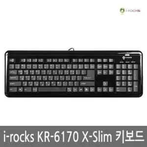 i-rocks KR-6170 X-Slim 키보드
