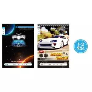 [문구/오피스] 11060 200개입 1박스 아이비스 800 초등1-2독서록 넓은칸-남