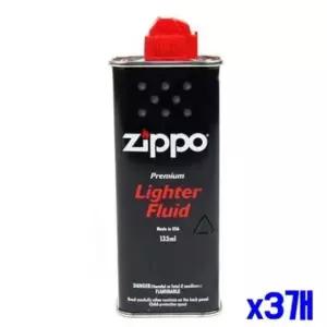 다용도오일 구두광택겸용 지퍼라이터 연료 x3개