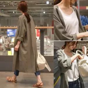 [하프클럽/연루아]레이디 롱 루즈 코트 재킷 MFNC-030040