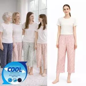 [라일리여성의류] Rly 여름 까실이 꽃무늬 8부 파자마 주름바지