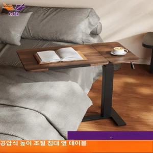 52QUAD 수동모션데스크 수동 리프팅 높이조절 스탠딩