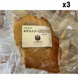 FK -  가마장작화덕소금구이돼지고기 항정살(200g)x3