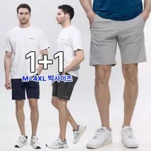 1+1 BFL 쿨하게 입는 남성 메쉬 5부 트레이닝바지(KP4OP1LP025M)
