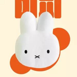 미피 캐릭터 귀여운 얼굴 베개 토끼 인형 쿠션 화이트