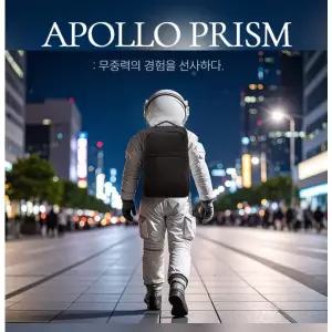 [닥스]무중력백팩17인치 노트북 수납 DBBA5F770BK