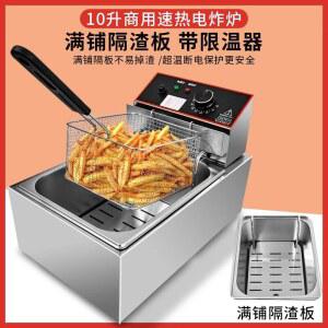 / 튀김 테이블형 미니튀김기 미니멀라이프 실린더 무상 가정용 파티션 소형 보호 냄비 업소용 수리 싱글 2년 온도 10L 제한 전판 감자튀김 머형