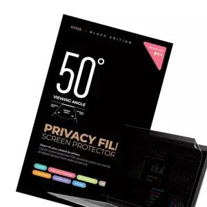 블루라이트차 단필름 TBZ ASUS ROG Strix 흡착식 정보보호필름K G17 G713RM용