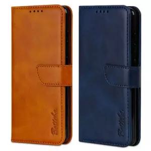 아트박스/키스맥 심플 보테다이어리 케이스(갤럭시진2)