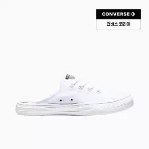 [컨버스](강남점)척테일러 올스타 뮬 화이트 A16133C