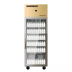 요구르트 발효 기계 냉장 카페 유산균 빵 반죽 가정용