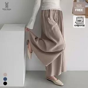 [BFL]벨라도나 여성 올시즌 마루 와이드 밴딩팬츠 치마바지 커버업 데일리 BLN26_P280