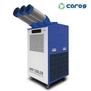 캐로스 실외기없는 산업용 이동식 에어컨 공장 창고 코끼리 대형 2구 CPC-F7400B DKM