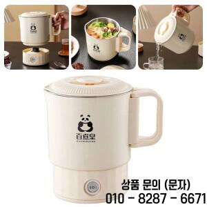 0.8L 미니 접이식 주전자 휴대용 온수기 600W 800ml 전기 가정용 여행용 간편