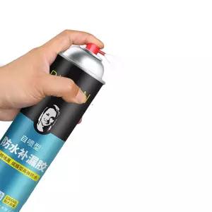 방수 스프레이 뿌리는 방수제 코팅 초강력 옥상 2병 배관