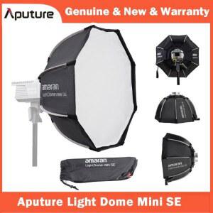 60xS 300c 기자재 정리 그리드 장비 Amaran Dome 유광볼 65cm tu Light