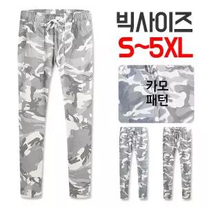 [탑보이]카모 린넨 팬츠(CH027)