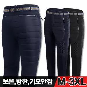[탑보이] 반밴딩 누빔 패딩 기모 등산바지 (HA005)